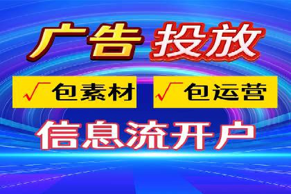 探索百度竞价推广的奥秘：一家知名企业的成功之路